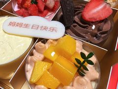 -36抹茶·千层与鲜果茶(欢乐海岸店)