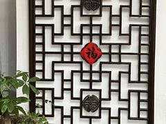 -道南書院·私房菜·早午茶·茶馆