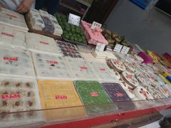 -一品方糕专卖店