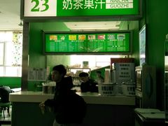 -北工大风味餐厅(北京工业大学东区店)