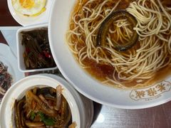 -老淮城·长鱼面(河下古镇店)
