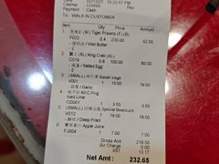 -大茄来海鲜餐厅(亚洲城分行)