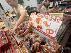 -富贵面包公司(运河店)