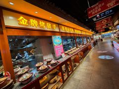 -山芋腔苏北菜(盐城大丰店)