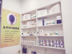 -黑奥秘脱发白发中心