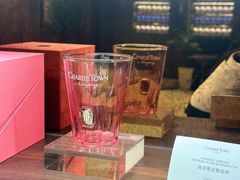 -CHARLIETOWN红茶公司(南京万象天地店)