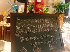 -杭州钱江新城万怡酒店-西餐厅