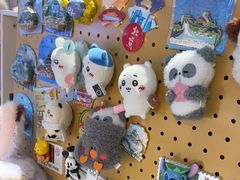 -名创优品(北京新中关购物中心地铁层店)