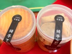 -五洲皇冠巴西烤肉餐厅
