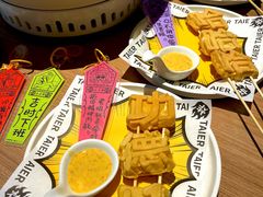 -新太二·鲜料川菜(晶耀前滩店)