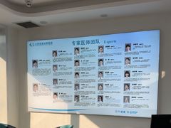 -北京观赏动物医院·24小时大型综合·猫专科·异宠专科