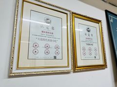 -糯米香(长江路店)