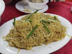 -蛇口康乐快餐鱼仔档(翠苑小区店)
