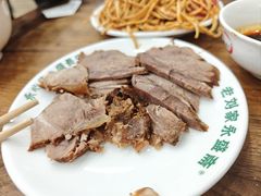 -老刘家永盛斋·传统泡馍(东关南街店)