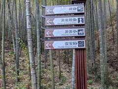 -仙霞关景区