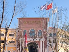-首创奥特莱斯(西安店)