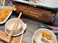 -碎怂烤肉(钟楼柳巷店)