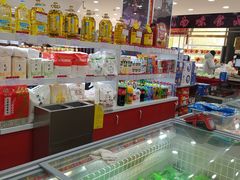 -北京稻香村(第三店)