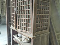 -书隐楼