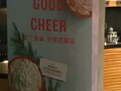 -星巴克(汇京国际广场店)