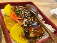 鳗鱼饭-村上一屋·亚洲菜融合小馆(南楼店)