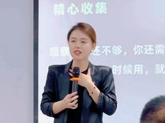 -新励成演讲口才培训(广州海珠学训中心)