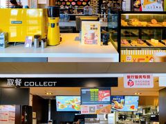 -麦当劳(王顶堤店)