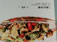 -云中小雅