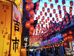-大理古城