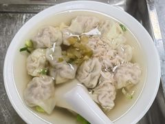 -汪家馄饨(集庆路店)
