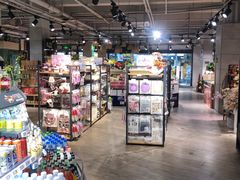 -超级物种(省府店)