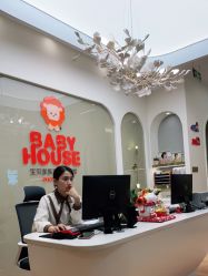 -宝贝家族国际影像馆(高新店)