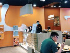 大堂-大快活(丽丰店)