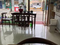 大堂-白老大羊杂碎稍麦