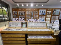 -沪睛眼镜蔡司官方授权店(金桥佳林路店)