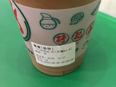 -孖记茶档·热腾茶餐(乐峰店)