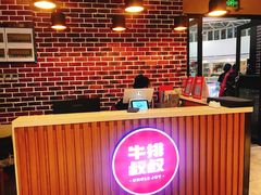 -牛排叔叔自助餐厅(太原万达店)