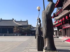 -喜晋道面馆(华严寺广场店)