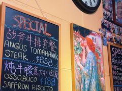 -后厨意餐La Cucina(外交公寓店)