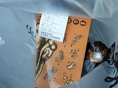 -鹅堂·荣昌卤鹅(学田湾店)