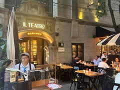 -IL TEATRO 精品意大利餐厅