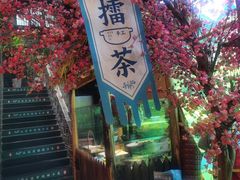 -寻钵记民菜馆·正宗常德钵子菜(滨湖路店)