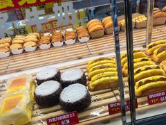 -味多美(江安路店)