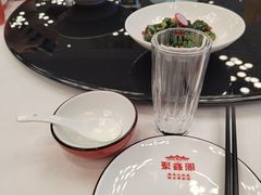 -聚鑫阁江浙菜·非遗传承技艺(闵行交大店)