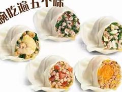 -吉祥馄饨(虹桥火车站店)