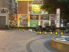 -大鸽饭(岗顶店)