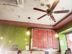 大堂-康儿面馆(建国北路店)