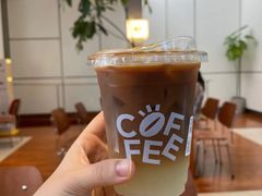-有趣人类咖啡(永庆坊店)