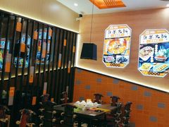 -四季喧黔味豆米火锅(万达广场店)