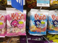 -沃尔玛购物广场(燕郊店)
